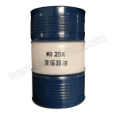 KUNLUN/昆仑 变压器油 KI25X 170kg 1桶 销售单位：桶