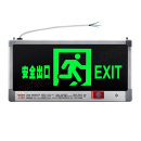 PINASTER/兀拿斯特 LED消防应急单面标志灯(安全出口) 20130 328×169mm 1个 销售单位：个