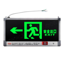PINASTER/兀拿斯特 LED消防应急单面标志灯(安全出口向左) 20132 328×169mm 1个 销售单位：个
