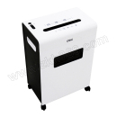 DELI/得力 商务型碎纸机(白色) 9902 单次碎纸10张 23L 1台 销售单位：台