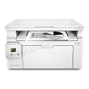 HP/惠普 A4黑白一体机 M132a 打印/复印/扫描 1台 销售单位：台
